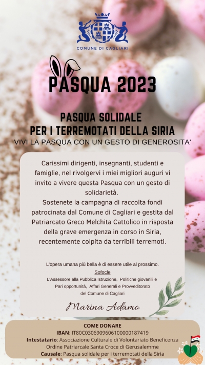 Comune, vivere questa Santa Pasqua con un gesto di solidarietà