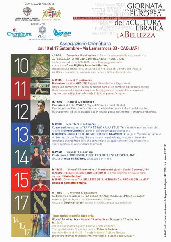 Cagliari, dal 10 al 17 settembre la settimana della cultura ebraica