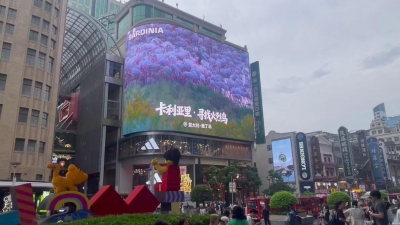 Turismo: la Sardegna a ITB China di Shanghai, Cuccureddu "Puntiamo ad inserirci nel mercato turistico cinese con strumenti innovativi e una presenza capillare"
