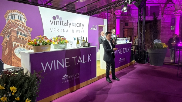 Vinitaly and the city, la Regione all&rsquo;evento di Forbes con l&rsquo;eccellenza dei vini sardi. L&rsquo;assessore Agus: &ldquo;Mettiamo in luce le peculiarit&agrave; che fanno grande il nostro vino&rdquo;